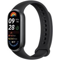 - Xiaomi Smart Band 9, 